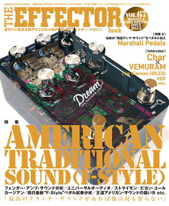 The�@EFFECTOR�@BOOK�iVOL�D67�j �iSHINKO�@MUSIC�@MOOK�j
