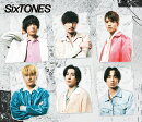音色 (初回盤A CD+DVD) (特典なし)