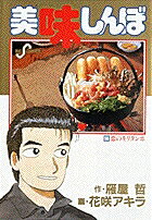 ��̣����ܡ�56��