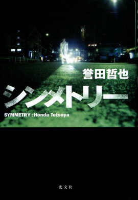 �����ȥ꡼