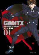 GANTZ(01)