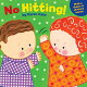 NO HITTING!(P)