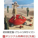 【楽天ブックス限定先着特典】AIMYON BEST ALBUM - 唇を追え！ - (初回限定盤)＜TシャツMサイズ＞(内容未定)