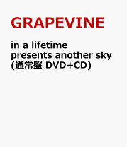 楽天市場】GRAPEVINE DVDの通販