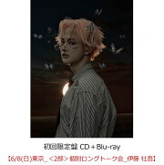 【楽天ブックス限定先着特典】【クレジットカード決済限定】SUPER X (初回限定盤 CD＋Blu-ray)【会場販売対象】(イベント参加券【6/8(日)東京_＜2部＞個別ロングトーク会_伊藤 壮吾】)
