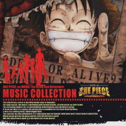 劇場版「ワンピース THE MOVIE デッドエンドの冒険」ミュージックコレクション