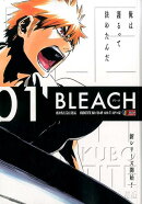 BLEACH(01)