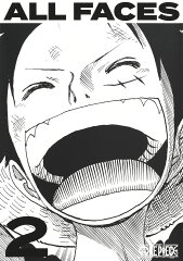 ONE PIECE ALL FACES 2