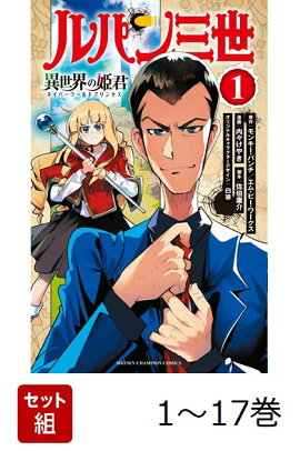 �������� ��ѥ��� ��������ɱ�� 1-17�����å�