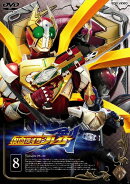 仮面ライダー剣 VOL.8