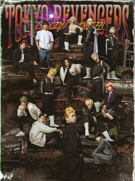 �ߥ塼������������٥󥸥㡼����#2 Bloody Halloween��Blu-ray��