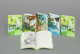 �˥륹�Τդ�����ι����5��