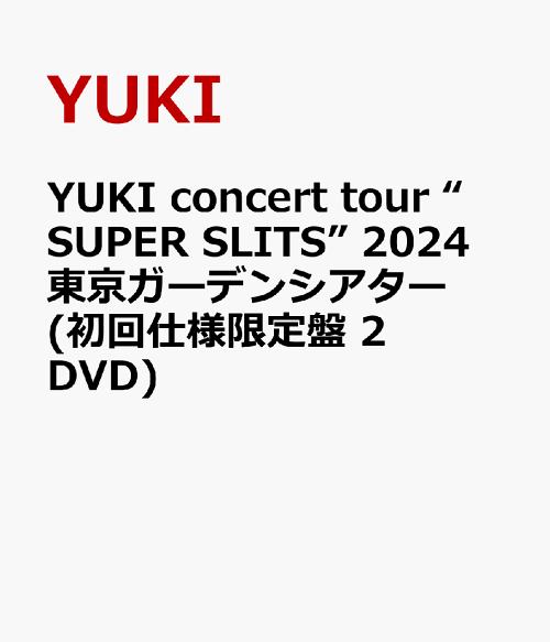 新着商品：楽天ブックス DVD