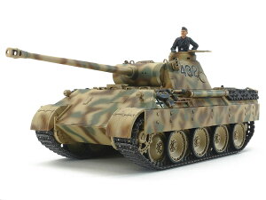 ^~ 1/48 ~^[~j`AV[Y hCc pT[D^ y32597z (vf)