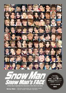 Snow Man Snow Man's Face