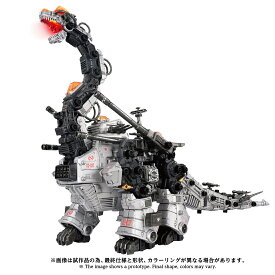 ADVANCED Zi 1/72 『ゾイドーZOIDS-』AZ-17 ウルトラザウルス (アクションプラモデル)