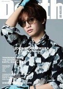 Depth（EDITION　08）