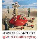 【楽天ブックス限定先着特典】AIMYON BEST ALBUM - 唇を追え！ - (通常盤)＜TシャツMサイズ＞(レジャーシート)