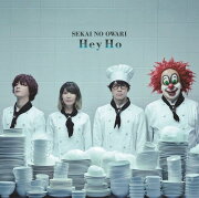 Hey Ho (初回限定盤A CD＋LIVE CD)