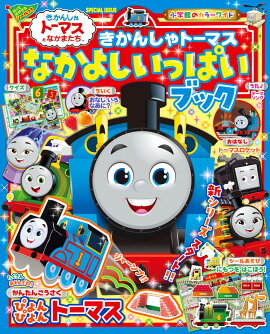 �����󤷤�ȡ��ޥ� �ʤ��褷���äѤ��֥å�