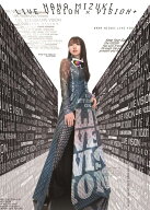 NANA MIZUKI LIVE VISION × VISION+【Blu-ray】 [ 水樹奈々 ]