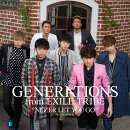 NEVER LET YOU GO(CD+DVD)