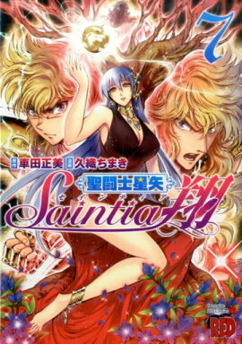 ��Ʈ�����𥻥���ƥ����ơ�7��