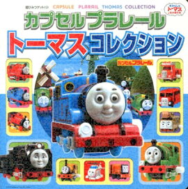 ���ץ���ץ�졼��ȡ��ޥ����쥯�����