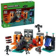 レゴ(LEGO) マインクラフト ウィザーバトル 21590 [ おもちゃ 玩具 プレゼント 8歳 9歳 10歳 ]