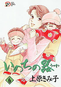 ���Τ��δ��6��