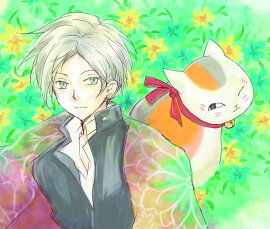 楽天ブックス 夏目友人帳 フィギュアストラップ付き特装版 25 緑川 ゆき 本