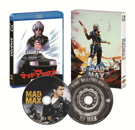 �ޥåɥޥå��� 40��ǯ��ǰ���å�(2����)��Blu-ray��