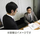 楽天ブックス 著者名 クオレ シー キューブ の検索結果