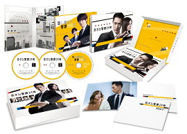 【先着特典】恋する警護24時　Blu-ray BOX【Blu-ray】(抽選キャンペーン応募シリアルコード(後日配信))