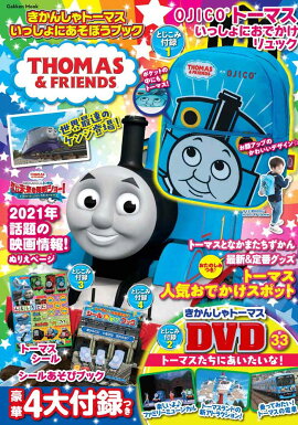 �����󤷤�ȡ��ޥ������ä���ˤ����ܤ��֥å�