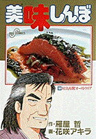 ��̣����ܡ�59��