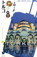 トルコ