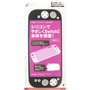 CYBER E VRJo[ i Switch2 pj ubN