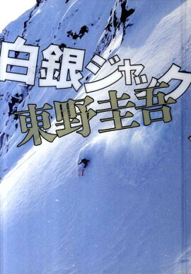 ��䥸��å�