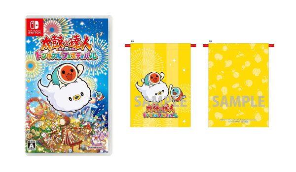 2100013016000_1_2.jpg?downsize  