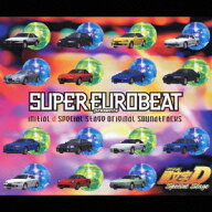 SUPER EUROBEAT presents initial d special original soundtracks 頭文字D Special Stage [ (オリジナル…