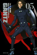 GANTZ（05）