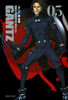 GANTZ��05��