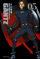 GANTZ（05）