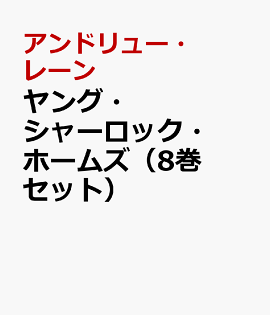 ��󥰡����㡼���å����ۡ��ॺ��8�����åȡ�