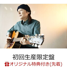 【楽天ブックス限定配送パック】【楽天ブックス限定先着特典】SOFTLY (初回生産限定盤 CD＋プレミアムCD)(アクリルコースター) [ 山下達郎 ]