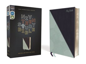 Niv, Teen Study Bible (for Life Issues You Face Every Day), Leathersoft, Teal, Comfort Print NIV TEEN STUDY BIBLE LEATHERSO [ Lawrence O. Richards ]