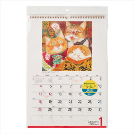 C921　マンハッタナーズカレンダー（2026） （［カレンダー］）