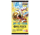 ONE PIECEカードゲーム ブースターパック 神の島の冒険【OP-15】