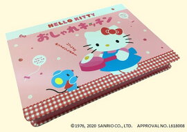 HELLO KITTY　おしゃれキッチン
